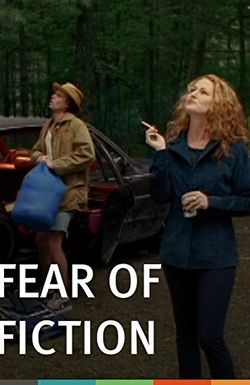 Fear of Fiction
