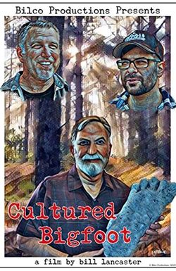 Cultured Bigfoot