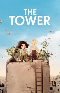 The Tower