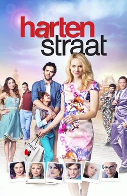 Heart Street