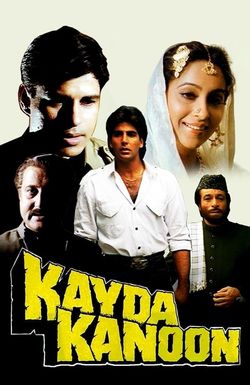 Kayda Kanoon