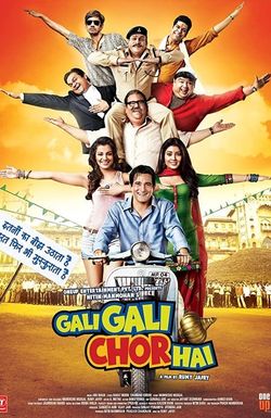 Gali Gali Chor Hai