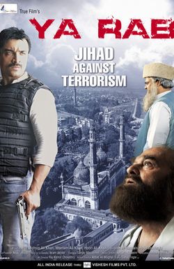 Ya Rab