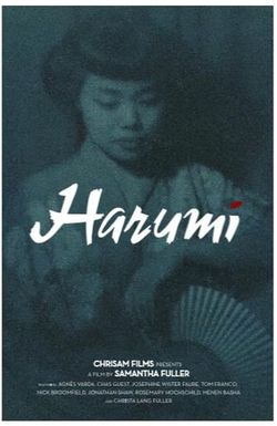 Harumi