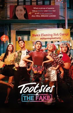 Tootsies & the Fake