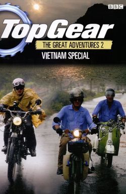 Top Gear