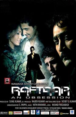 Raftaar - An Obsession
