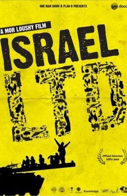 Israel Ltd.