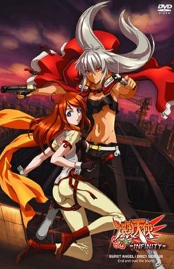 Bakuretsu tenshi: Infinity