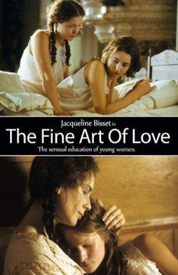 The Fine Art of Love: Mine Ha-Ha