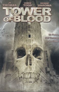 Tower of Blood