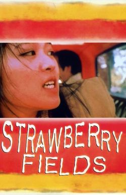 Strawberry Fields