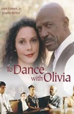 To Dance with Olivia