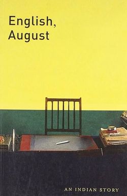 English, August