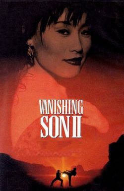 Vanishing Son II