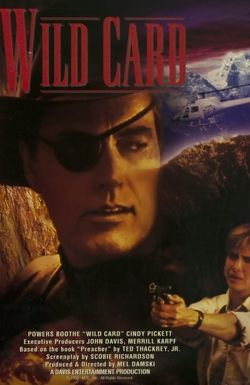 Wild Card