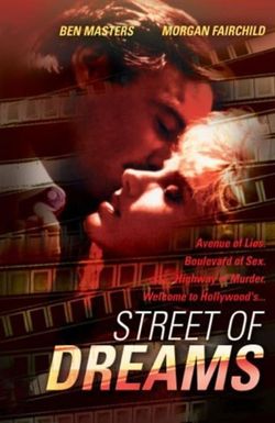 Street of Dreams
