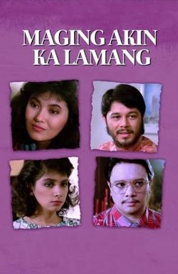 Maging akin ka lamang