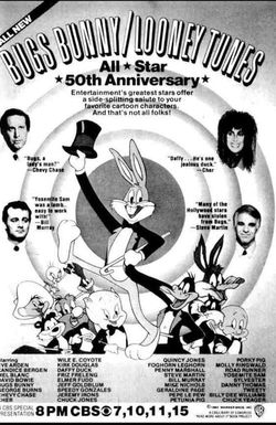 Looney Tunes 50th Anniversary