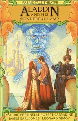 Faerie Tale Theatre