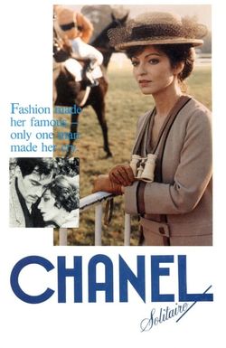 Chanel Solitaire