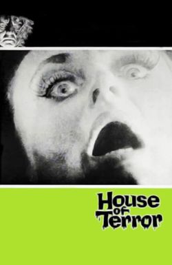 House of Terror