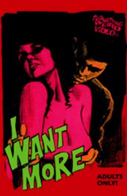 I Want More