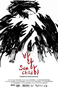 Sea Child