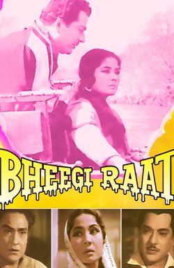 Bheegi Raat