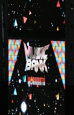 Music Bank