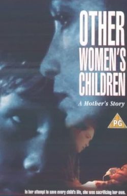 Other Women's Children
