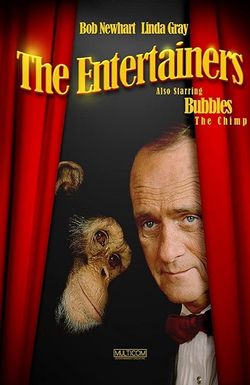 The Entertainers