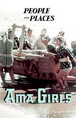 Ama Girls