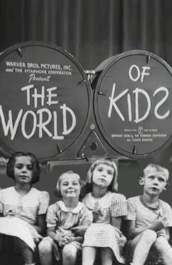 World of Kids