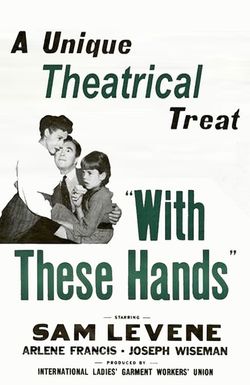 With These Hands