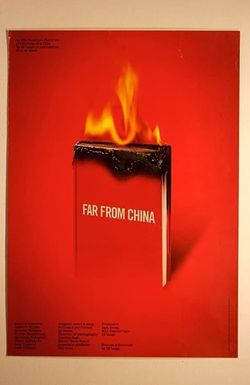 Far from China
