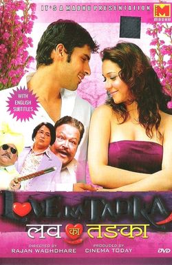 Love Kaa Taddka