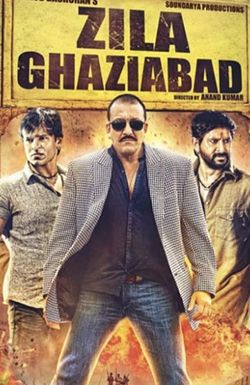 Zila Ghaziabad
