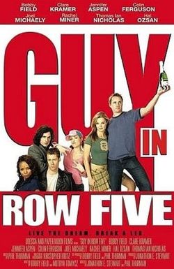 Guy in Row Five