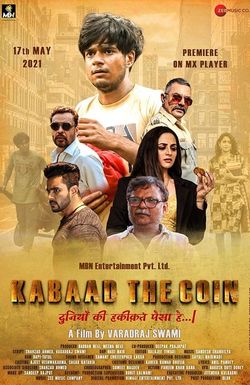 Kabaad- The Coin