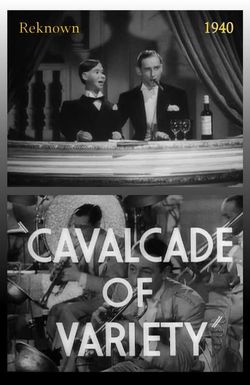 Cavalcade of Variety