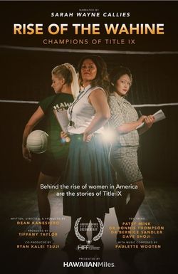 Rise of the Wahine
