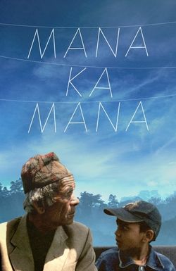 Manakamana