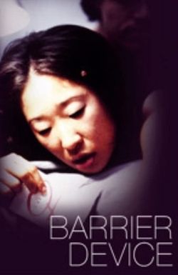 Barrier Device