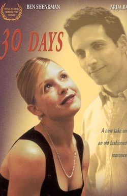 30 Days