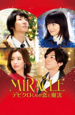 Miracle: Devil Claus' Love and Magic