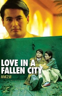 Love in a Fallen City