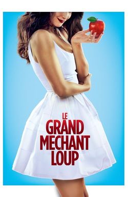 Le grand méchant loup