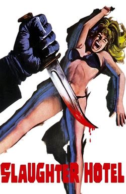 Asylum Erotica