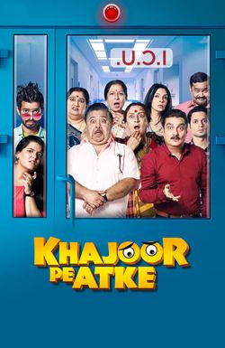 Khajoor Pe Atke
